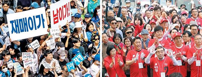 6·3 대선 공식 선거운동 이틀째인 13일 이재명 더불어민주당 후보가 대구 동성로에서 연설을 하는 가운데 지지자들이 ‘재매이(‘재명이’의 경상도식 발음)가 남이가’라고 적힌 손팻말을 들고 있다(왼쪽 사진). 같은 날 김문수 국민의힘 후보가 울산 중구 뉴코아아울렛에서 유세하는 모습을 지켜보며 지지자들이 박수와 환호를 보내고 있다. /남강호·김지호 기자