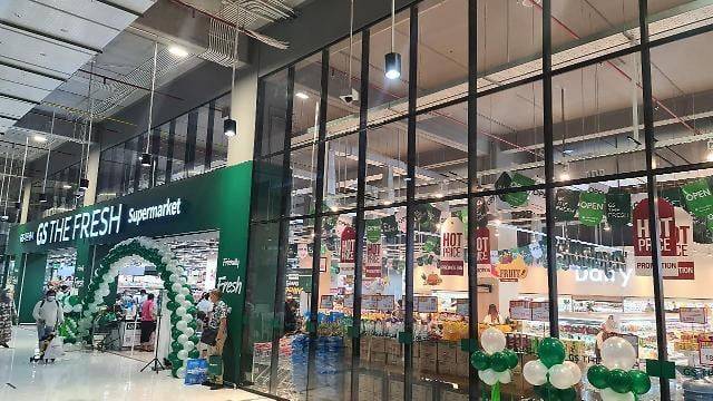 GS더프레시 인도네시아 7호점 점포 전경. /GS리테일 제공