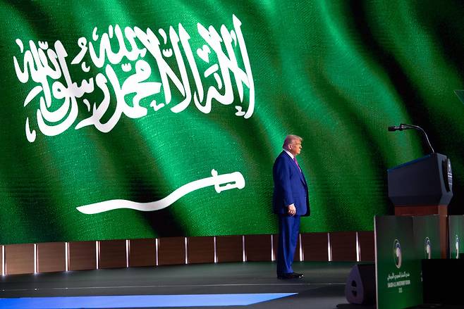 사우디아라비아 리야드에서 열린 투자 포럼에 참여한 도널드 트럼프 미국 대통령. /연합뉴스
