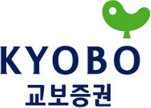 ⓒ교보증권