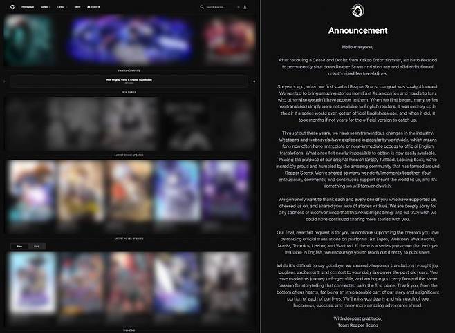 카카오엔터테인먼트가 폐쇄시킨 불법 사이트 '리퍼스캔스' 웹사이트 화면(좌)과 리퍼스캔스 폐쇄 공지(우).ⓒ카카오엔터테인먼트