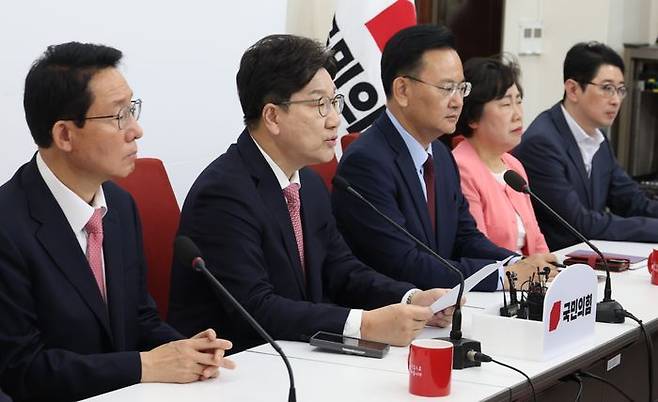 권성동 국민의힘 원내대표가 14일 오전 국회에서 열린 원내대표 주재 법제사법위원회 긴급회의에서 발언을 하고 있다. ⓒ뉴시스