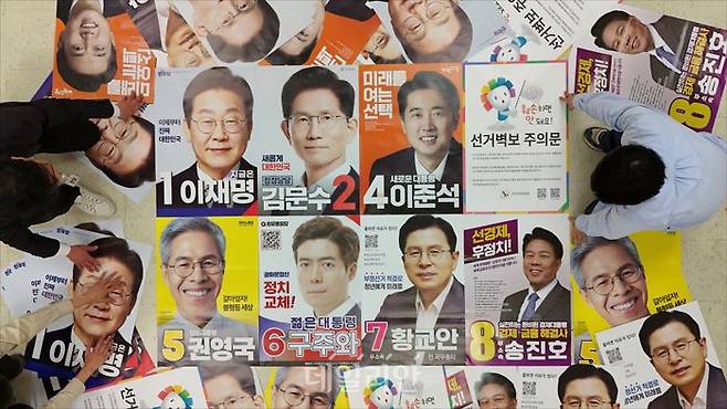 ⓒ데일리안 홍금표 기자