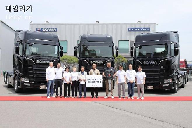 스카니아, 770 S (1호차 출고)