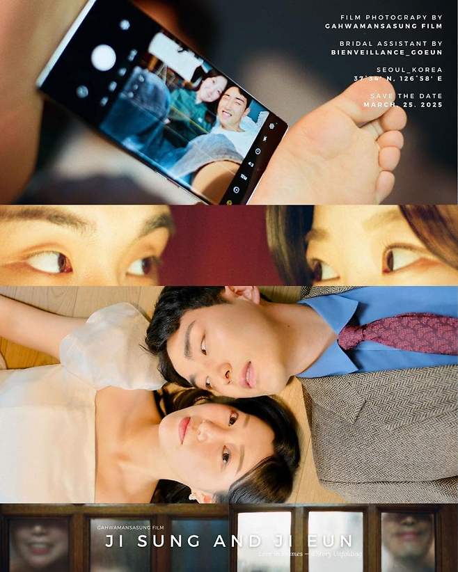 7cee9e2cf5d518986abce8954783706989f933