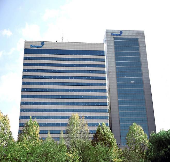 동원그룹 전경. 동원산업 제공