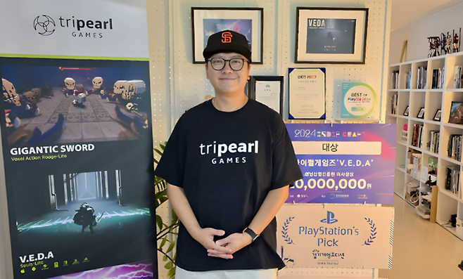 정만손 트라이펄게임즈 대표