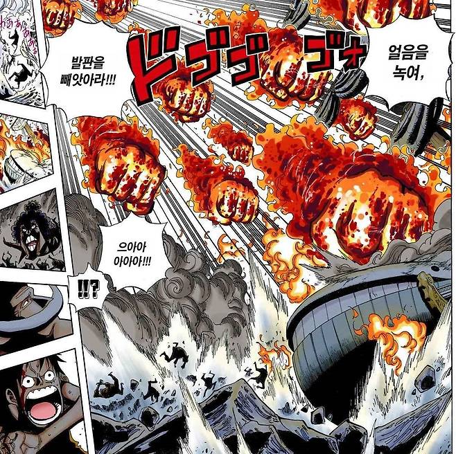 41.jpg 원피스 해군 원수 \'부처님\' < 센고쿠 > 스토리