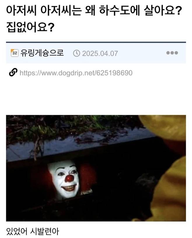 1000014150.jpg 디시 미장갤러리 근황