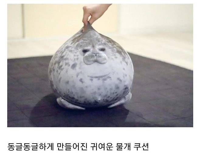 1000014156.jpg 잘못 만들었는데 성공한 물건