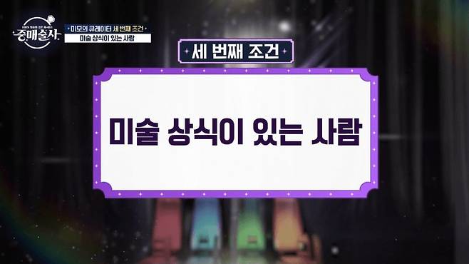 연봉 1억 5천 신랑감 원하는 처자 연봉 1억 5천 신랑감 원하는 처자 .jpg