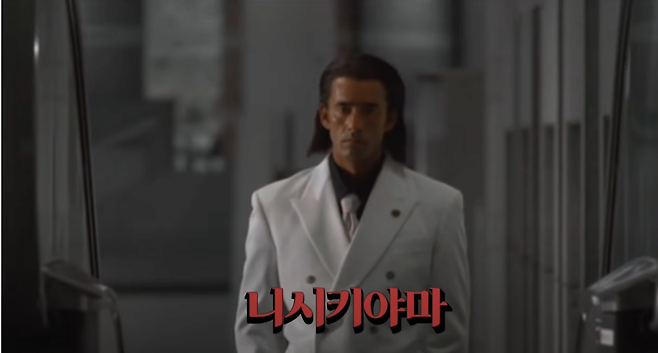 니시키.PNG 전설의 용과 같이 극장판