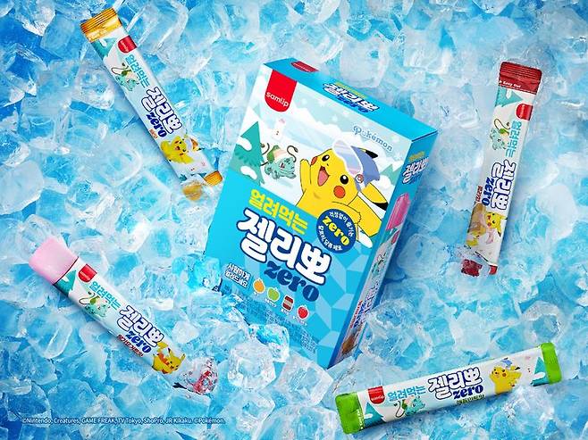 젤리뽀 제품. 삼립 제공