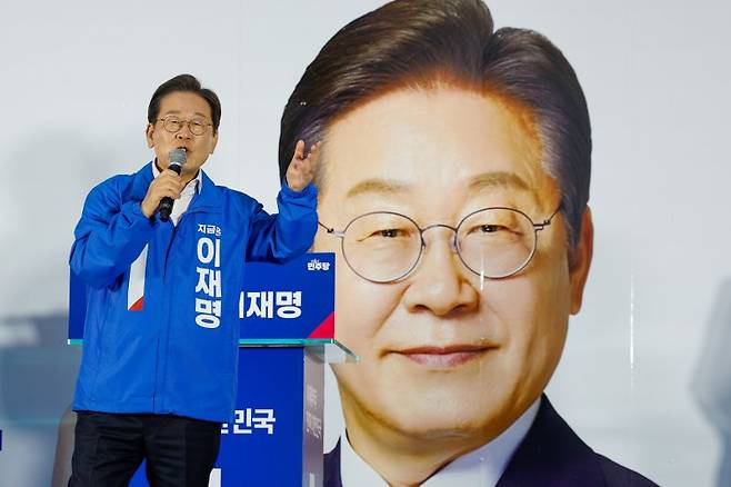 (거제=뉴스1) 안은나 기자 = 이재명 더불어민주당 대통령 후보가 14일 오후 경남 거제시 엠파크 차없는 거리를 찾아 지지를 호소하고 있다. 2025.5.14/뉴스1 /사진=뉴스1화상