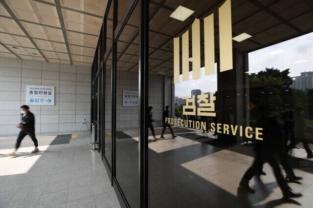 한겨레 자료사진