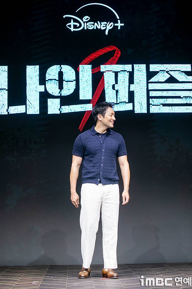 iMBC 연예뉴스 사진