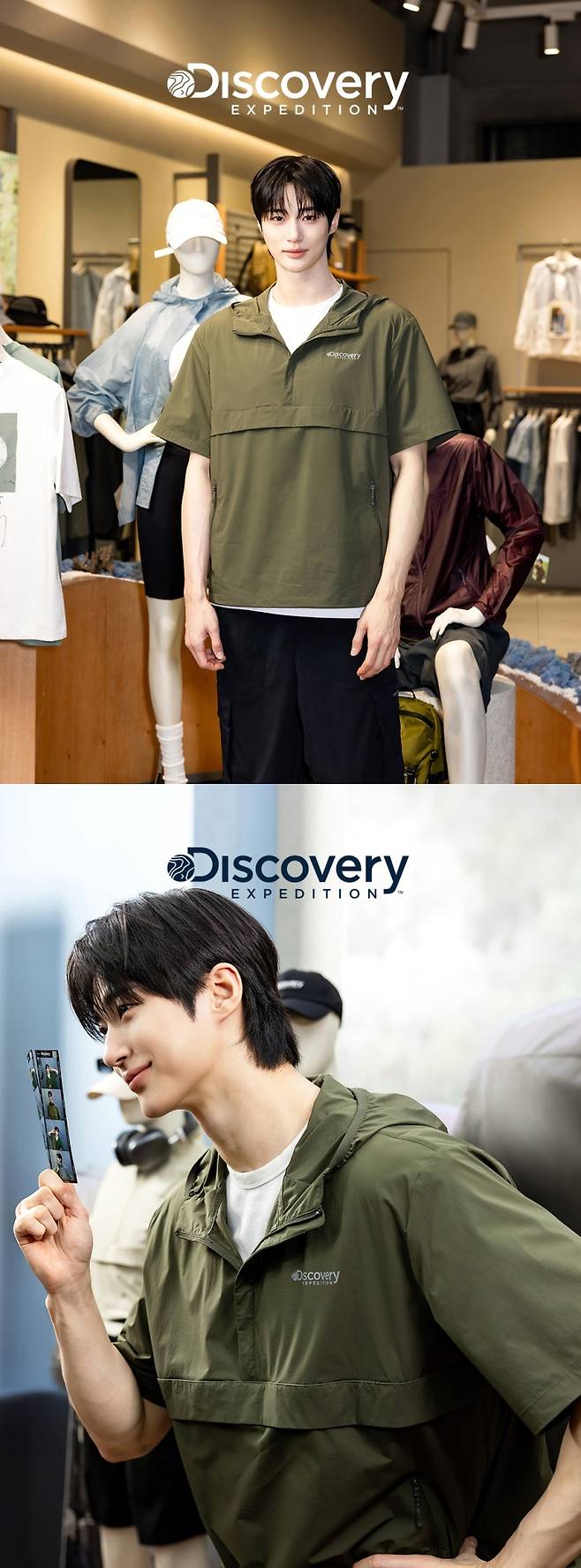 디스커버리 모델 변우석. 디스커버리 제공