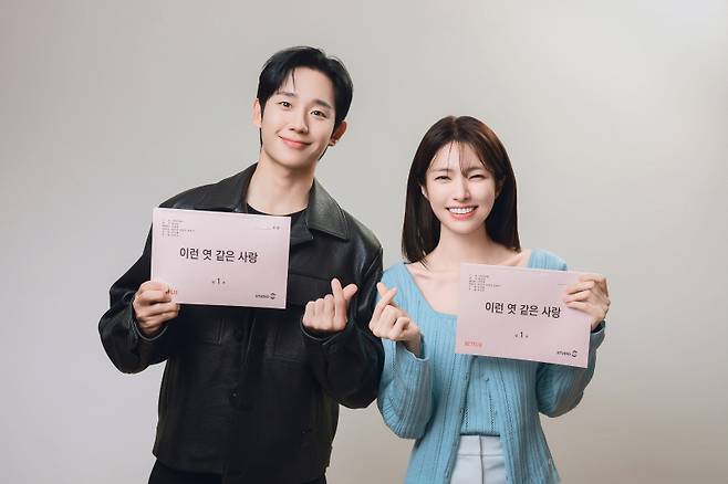 사진=넷플릭스 제공