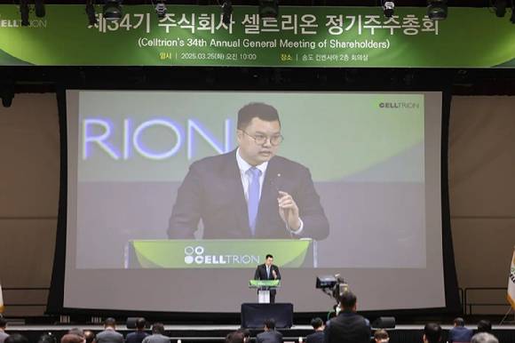 서진석 셀트리온 대표가 25일 열린 제34기 정기주총에서 발언하고 있다. 2025.03.25 [사진=셀트리온 제공]