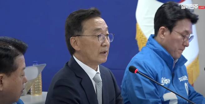 이인기 민주당 공동선대위원장이 14일 선대의 회의에서 발언하고 있다. / 사진=델리민주