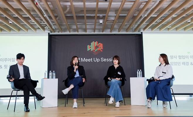 네이버와 넷플릭스