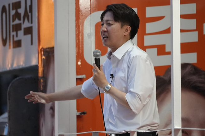 13일 이준석 개현신당 대선 후보가 대구 2.28 기념중앙공원에서 유세를 하고 있다. [사진제공=이준석 캠프]