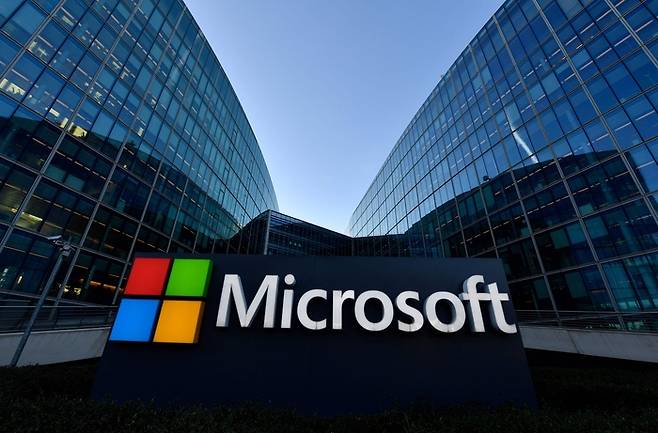 MS, 전체 인력 3% 감원…2023년 이후 최대
