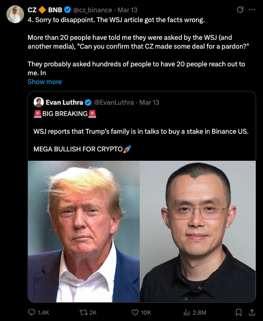 지난 3월 13일 자오창펑과 트럼프 일가의 연결고리에 대한 미디어의 보도에 정면 반박하는 자오창펑 <출처: 자오창펑 X>