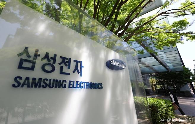 서울 서초구 삼성전자 서초사옥의 모습. /사진=뉴스1