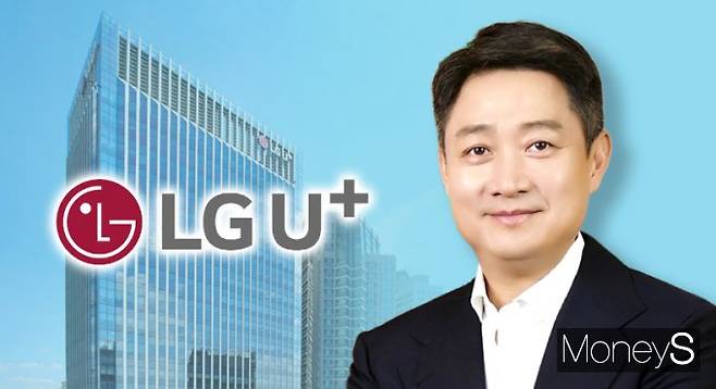 홍범식 LG유플러스 사장. /그래픽=강지호 기자