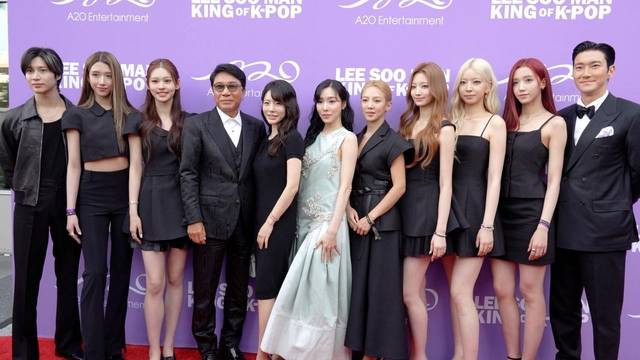 다큐멘터리 ‘Lee Soo Man: The King of K-Pop’ 시사회