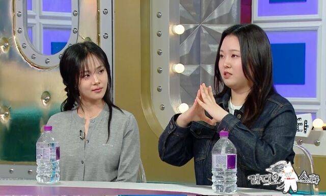 '라스' 찰스엔터/MBC