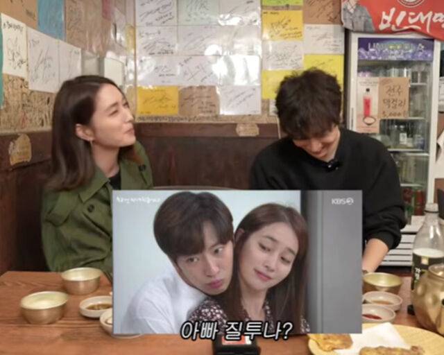 이민정이 이상엽과 있던 애정신에 대해 언급했다. / 유튜브 '이민정 MJ' 캡처