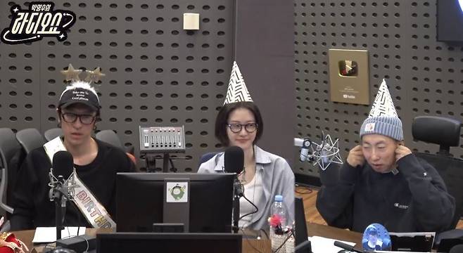 KBS 쿨 FM ‘박명수의 라디오쇼’