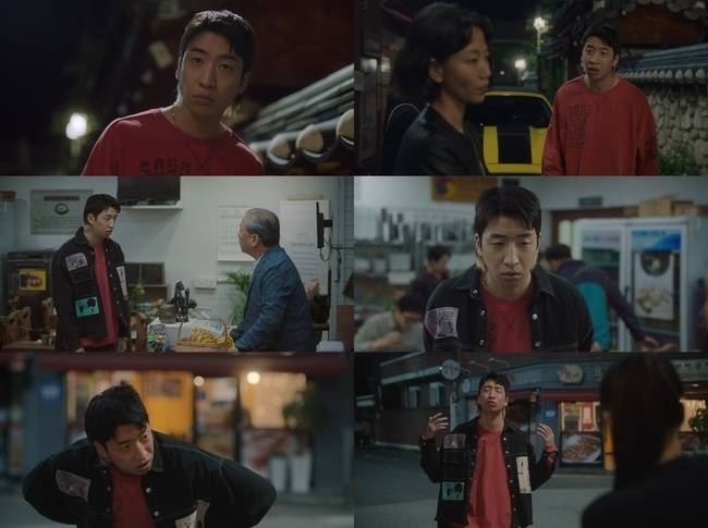 지니 TV 오리지널 ‘당신의 맛’