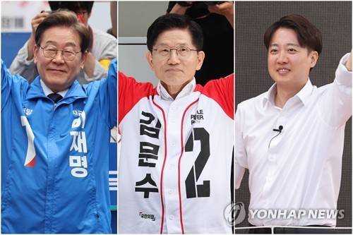 이재명, 김문수, 이준석 대선 후보 [연합뉴스 자료사진]