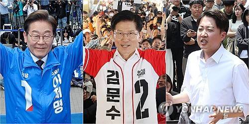집중 유세 펼치는 이재명·김문수·이준석 후보 [연합뉴스 제공. 재판매 및 DB 금지]