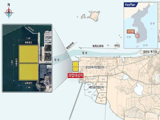 ▲군산항 제2준설토 투기장 조성 공사 위치도 ⓒ해양수산부 제공