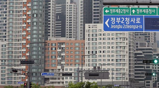 정부세종청사 인근 아파트. 뉴시스 자료사진