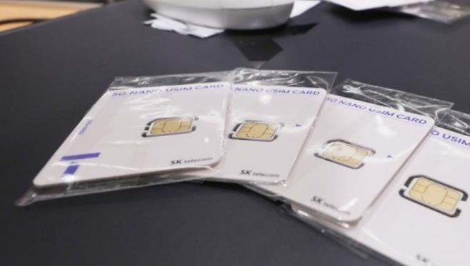 연합뉴스 자료사진