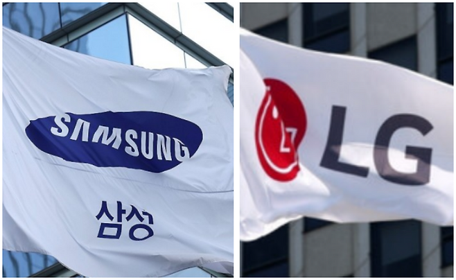 삼성전자와 LG전자의 깃발. 연합뉴스