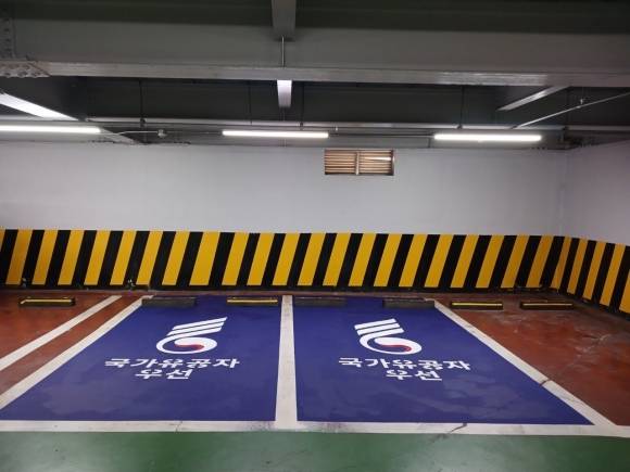 서울 광진구의 ‘국가유공자 우선 주차구역’ 모습.  광진구 제공