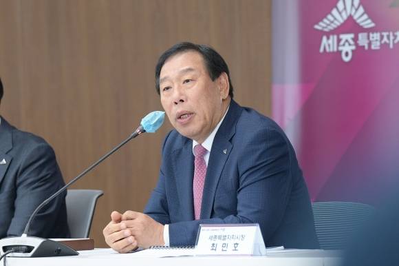 최민호 세종시장. 서울신문 DB