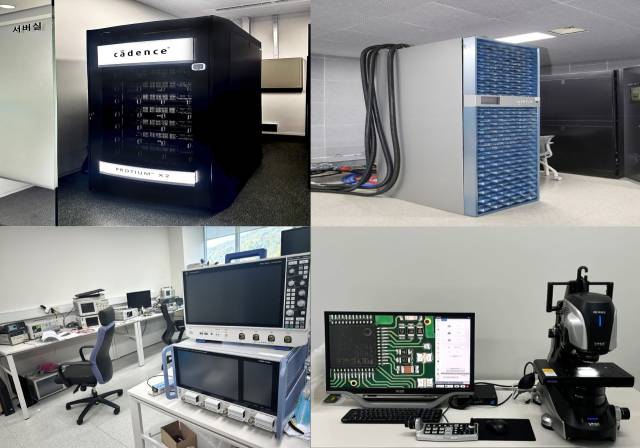 성남글로벌융합센터 내 시스템반도체 개발지원센터 내에 구비된 주요 첨단 검증 장비들. 사진 제공 = 성남시