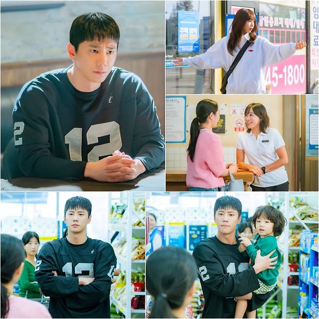 사진 제공 : KBS 2TV 수목드라마 〈24시 헬스클럽〉