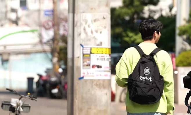 사진 제공=MBN·채널S ‘전현무계획2’