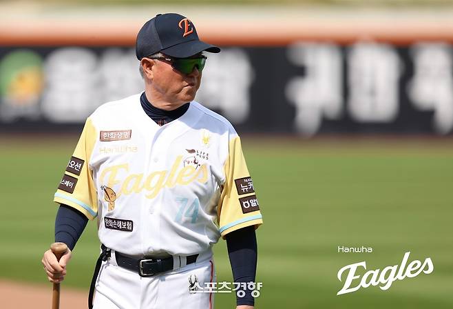 한화 김경문 감독. 한화이글스 제공