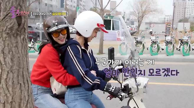 /사진제공=SBS플러스, E채널