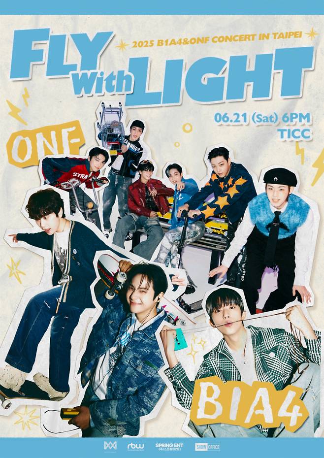 /사진=알비더블유, WM엔터테인먼트