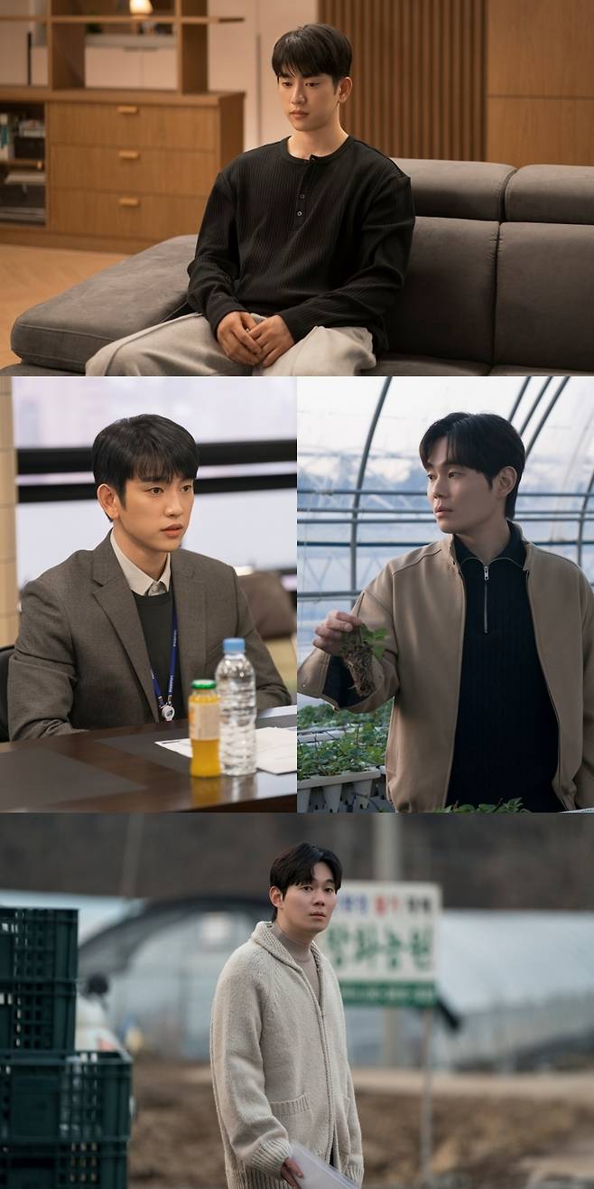 ‘미지의 서울’ . 사진| tvN